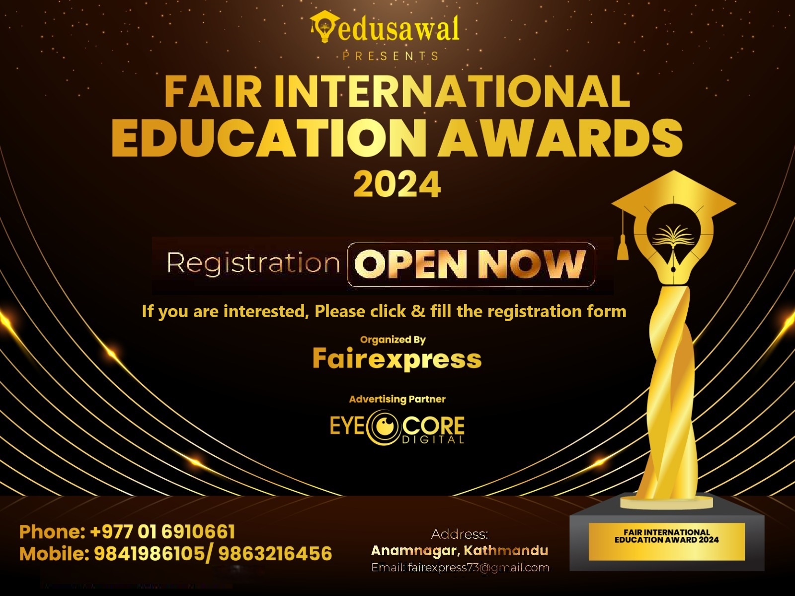 fair award registration form