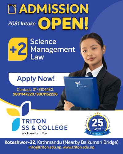 Trition college ad