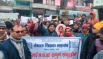 बहुदरमाई नगरपालिकामा शिक्षकले तलब नपाएपछि विद्यालय बन्द गरेर शिक्षकले प्रजिअलाई बुझाए साँचो