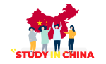 चीन अध्ययन विशेष एक दिने शैक्षिक प्रदर्शनी आयोजना हुने