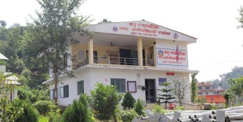 तनहुँको भानु नगरपालिकाद्वारा तलबभत्ताका लागि शिक्षकको विवरण पठाउन आग्रह